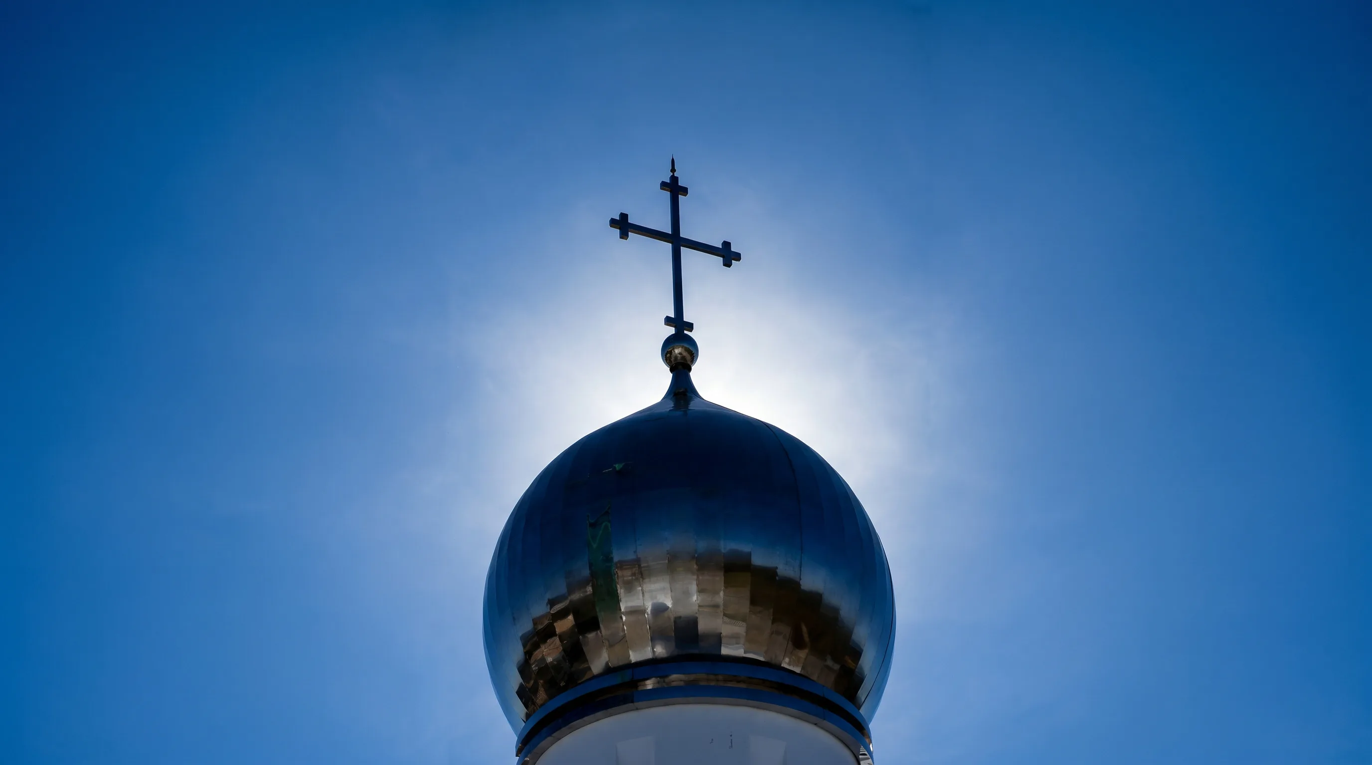 Iglesia Ortodoxa